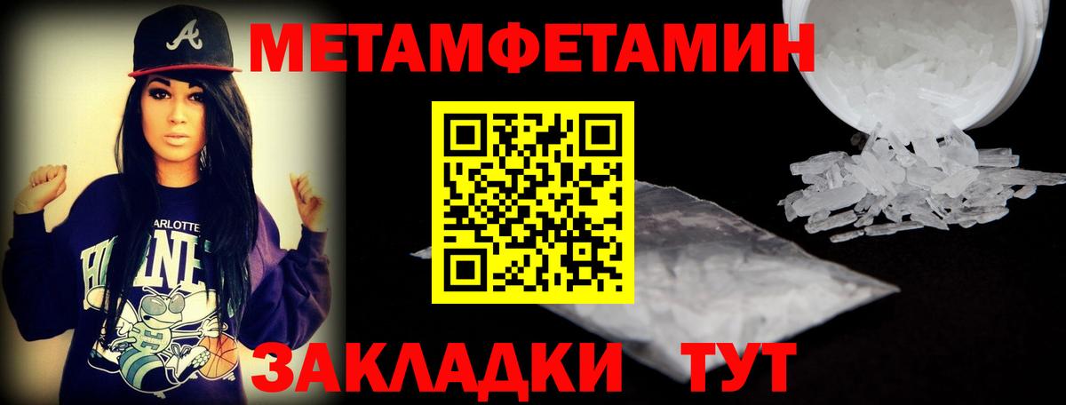 АМФ 97% Ликино-Дулёво