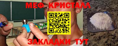 дживик Заводоуковск