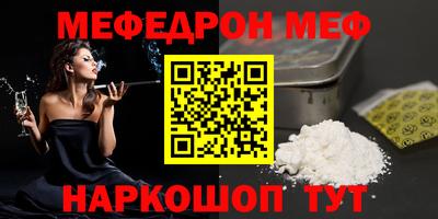 дживик Заводоуковск