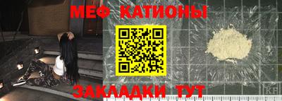 ешки Жуковский