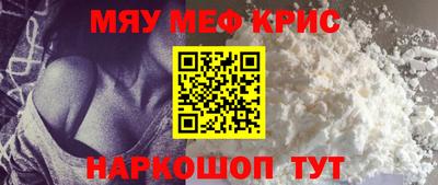 кокс Заволжье