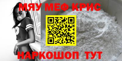 кокс Заволжье