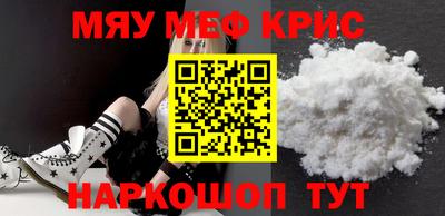 дживик Заводоуковск