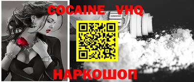 дживик Заводоуковск