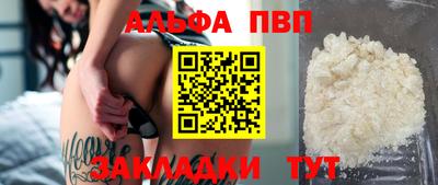 ешки Жуковский