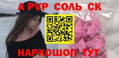ешки Жуковский