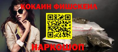кокс Заволжье