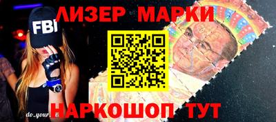 ешки Жуковский