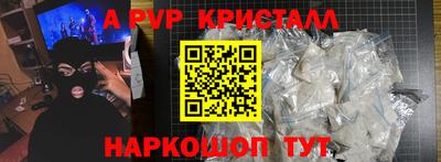 дживик Заводоуковск