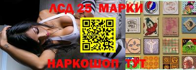 дживик Заводоуковск