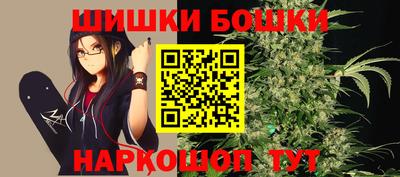 ешки Жуковский