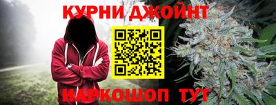 кокс Заволжье