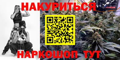 дживик Заводоуковск