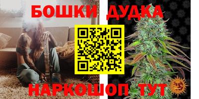 кокс Заволжье