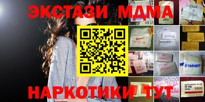 дживик Заводоуковск