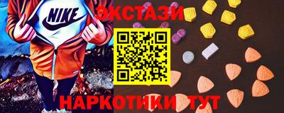 ешки Жуковский