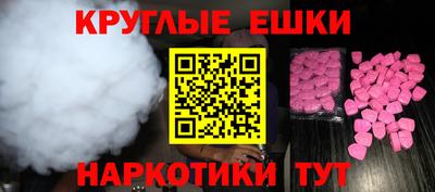 кокс Заволжье