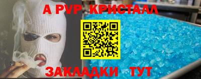 кокс Заволжье