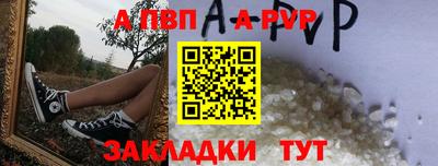 кокс Заволжье