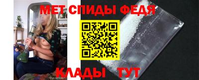 ешки Жуковский