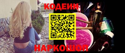 ешки Жуковский
