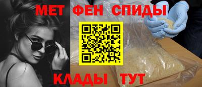 кокс Заволжье
