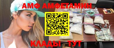 кокс Заволжье