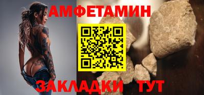 дживик Заводоуковск