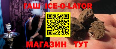 ешки Жуковский