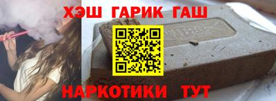дживик Заводоуковск