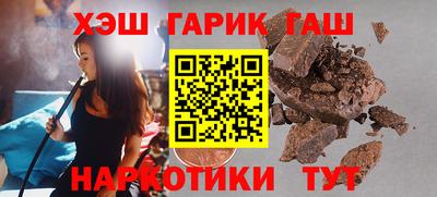 ешки Жуковский