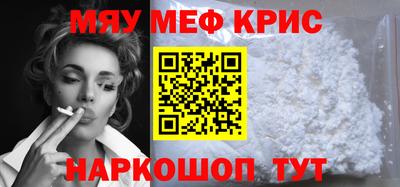 дживик Заводоуковск