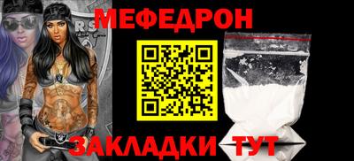 кокс Заволжье